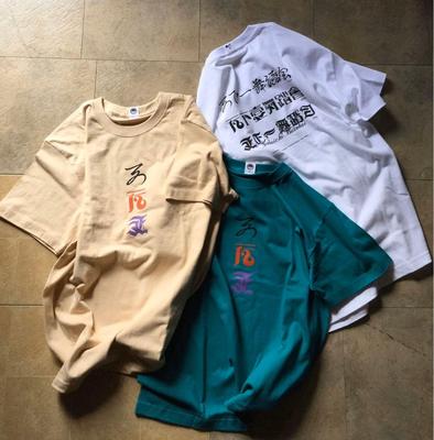 [USED] Sold Out Rare Billie Eilish Oversized Black Tour T-Shirt, Size M