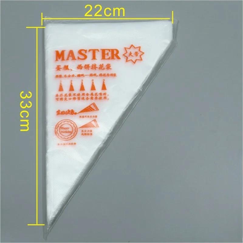 100PCS Thick Piping Bag Disposable Pastry Bags DIY Cake Cream Decoration Icing Bag Baking Tool Pastry Sleeves for Frosting Cake