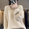 Korean Style Oversized Loose Knit Sweater Casual V Neck Pullover Color Block Tops for Women Autumn