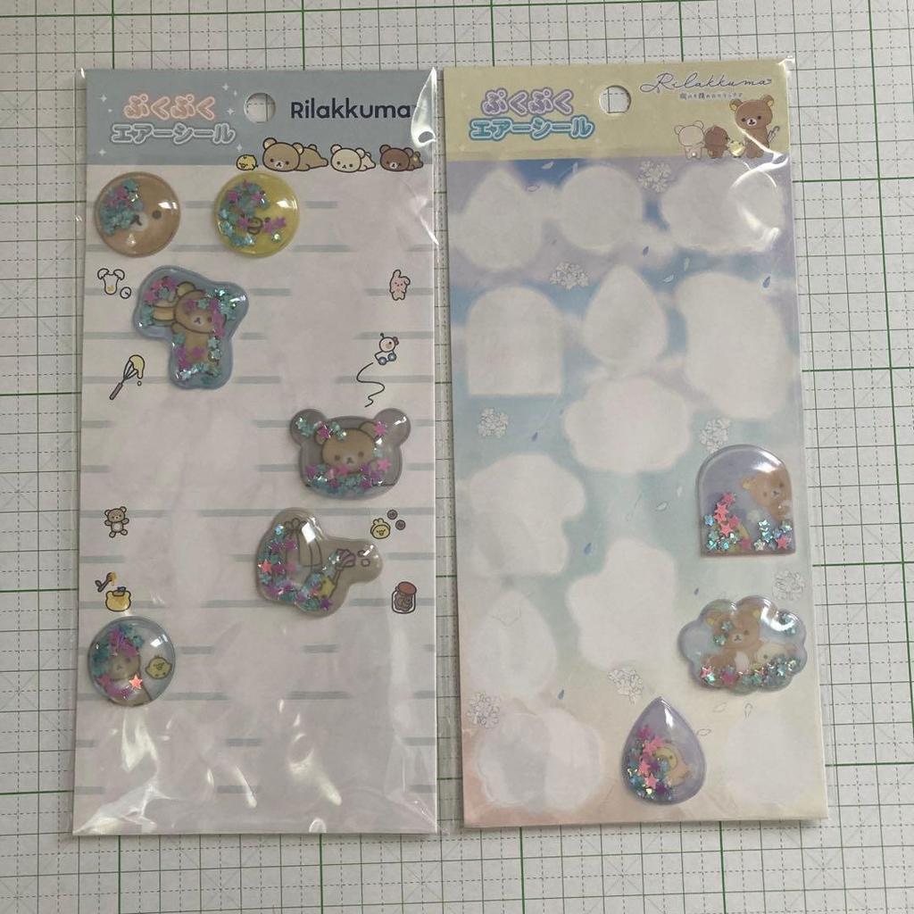 Used Rilakkuma stickers 13 unused sheets