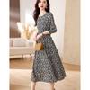 Demana French Floral Puff Sleeve Chiffon Maxi Dress