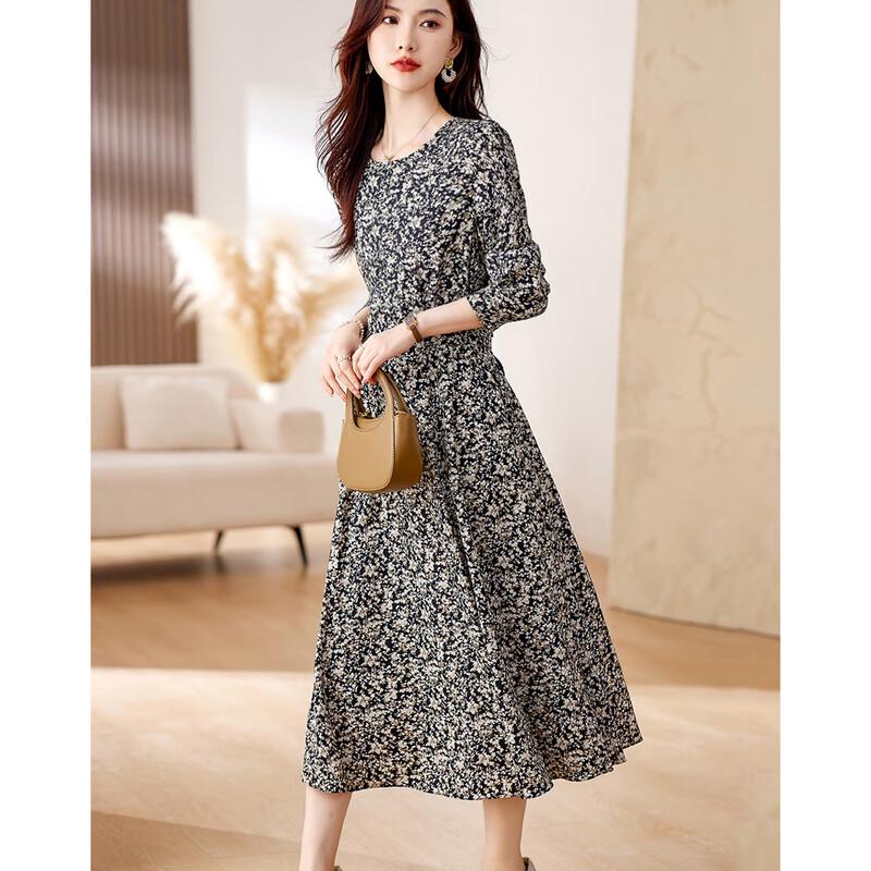 Demana French Floral Puff Sleeve Chiffon Maxi Dress