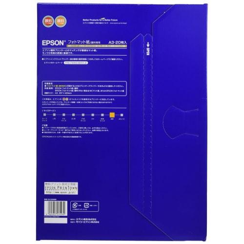 Epson fotomatt papirpigment Kun A3 20 ark KA320MM