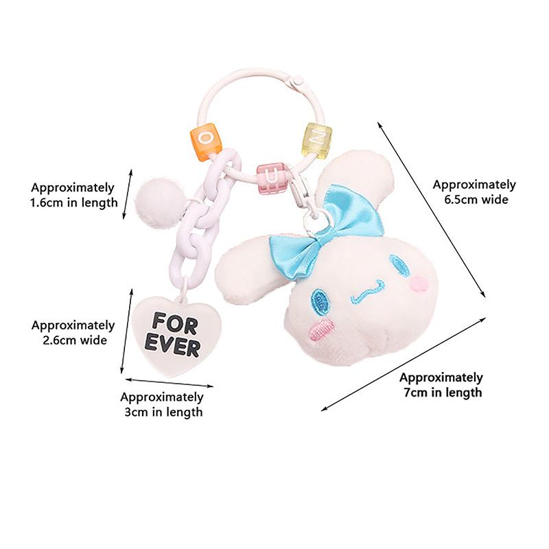 Cute Plush Cartoon Pudding Dog Doll Car Keychain Creative Colorful Pendant