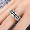 Simple Retro Cobra King Ring - Unisex Fashion Hip Hop Jewelry