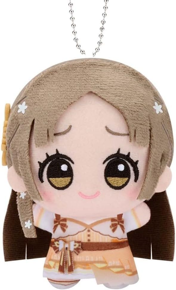 Gakuen Idol Master Chibigurumi On Stage Vol.2 Approx. 11cm Gakumasu Plush Toy (Single Item): China Kuramoto