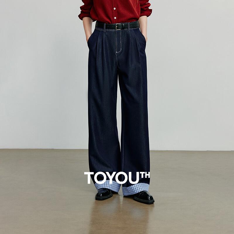 

Женские брюки Чую из искусственного денима в стиле пэчворк с клетчатым принтом и широкими штанинами 28