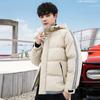 Padded Clothes Men's Winter New Padded Jacket Two Bars Short Bread Clothes Windproof, Waterproof and Warm Thickened Hooded Padded Clothes