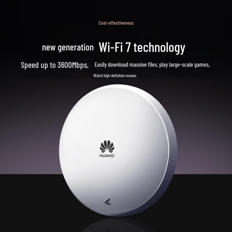 

Huawei Kunling WiFi 7 AP371 Ceiling/In-Wall Access Point