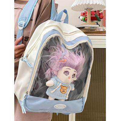 Trendy Shoulder Bag Casual Transparent Schoolbag Doll Display Commuting Bag
