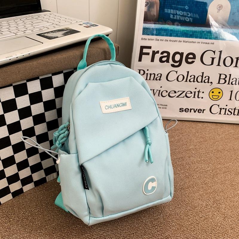 Breast bag Female trendy student versatile messenger backpack Large capacity leisure travel One shoulder Unisex chest bag