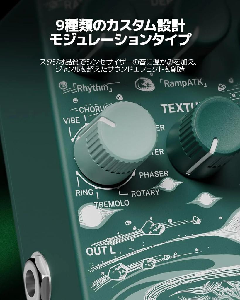 Diler Klowra Sprout Modulation Kostka Gitarowa z CTRL Cyfrowa Gitara 9 Analogowych Prawdziwych Presety Tap [Produkt Autoryzowany] Wejście, Pedał, Efekty Obrotowe,