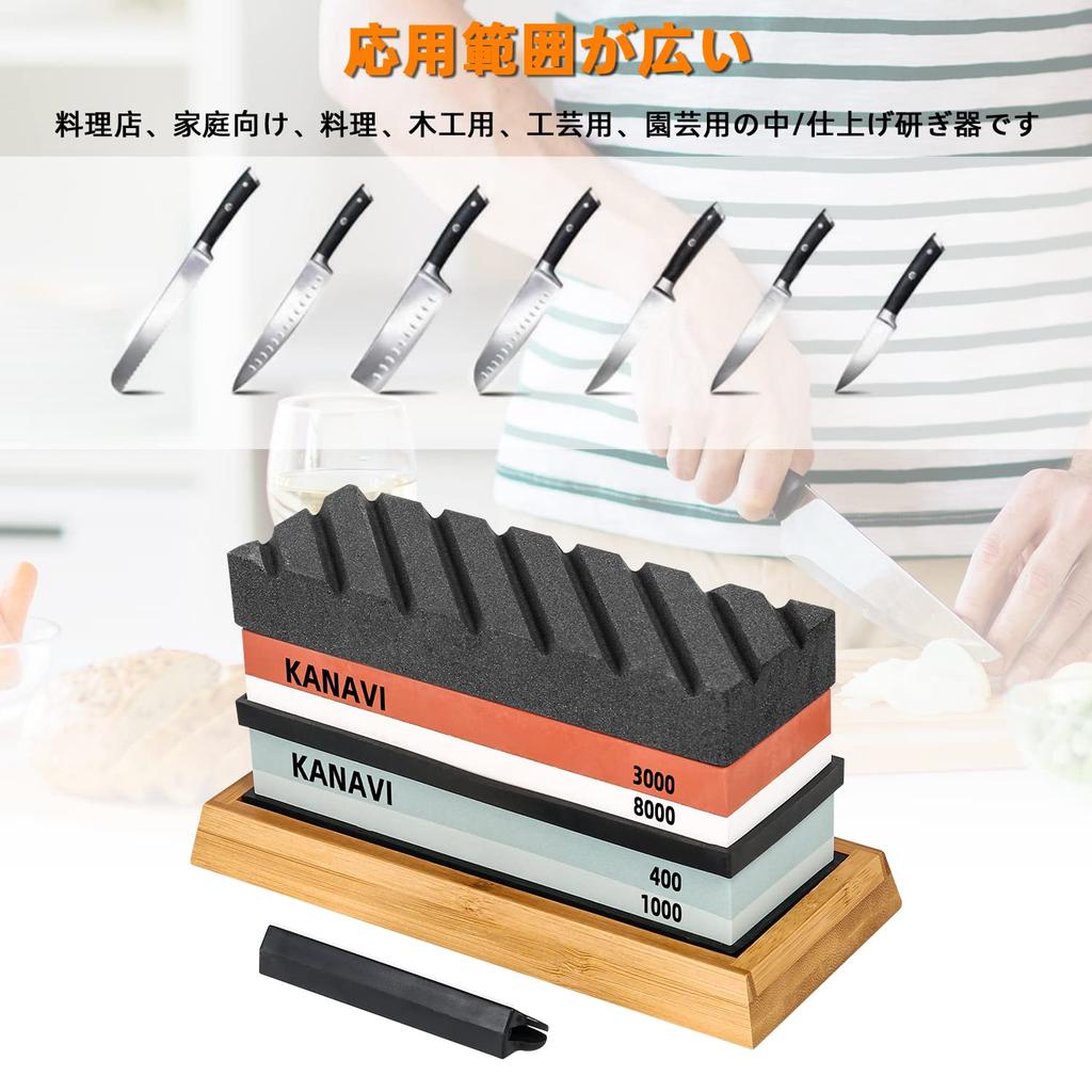Knife Sharpening Stone Premium Quality Knife Sharpener Set Sharpening Stones Bamboo Whetstone and Sharpening Stone Set with Surface Adjuster Ideal for
