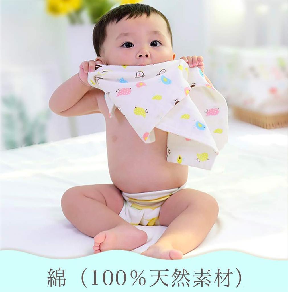 Gauze Handkerchiefs for Gauze Soft Baby 10 Count [MOMSMENU] Babies, 4-Layer Towels, 100% Cotton, Gauze, 30x30cm,