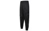 Nike Gestrickte Jogginghose Herren Schwarz DA1289-010
