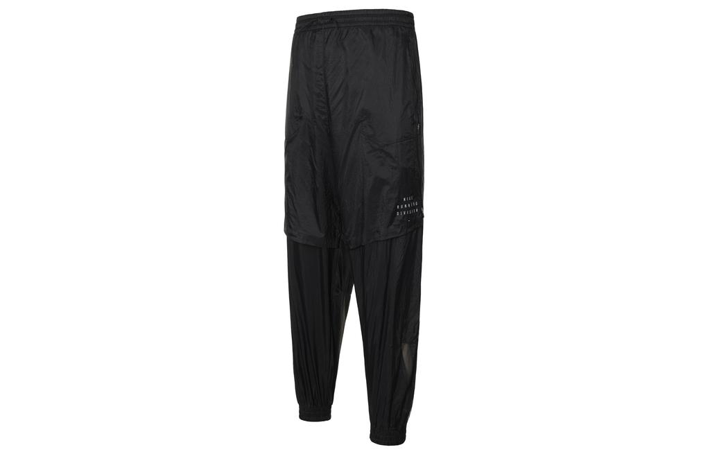 Nike Gestrickte Jogginghose Herren Schwarz DA1289-010