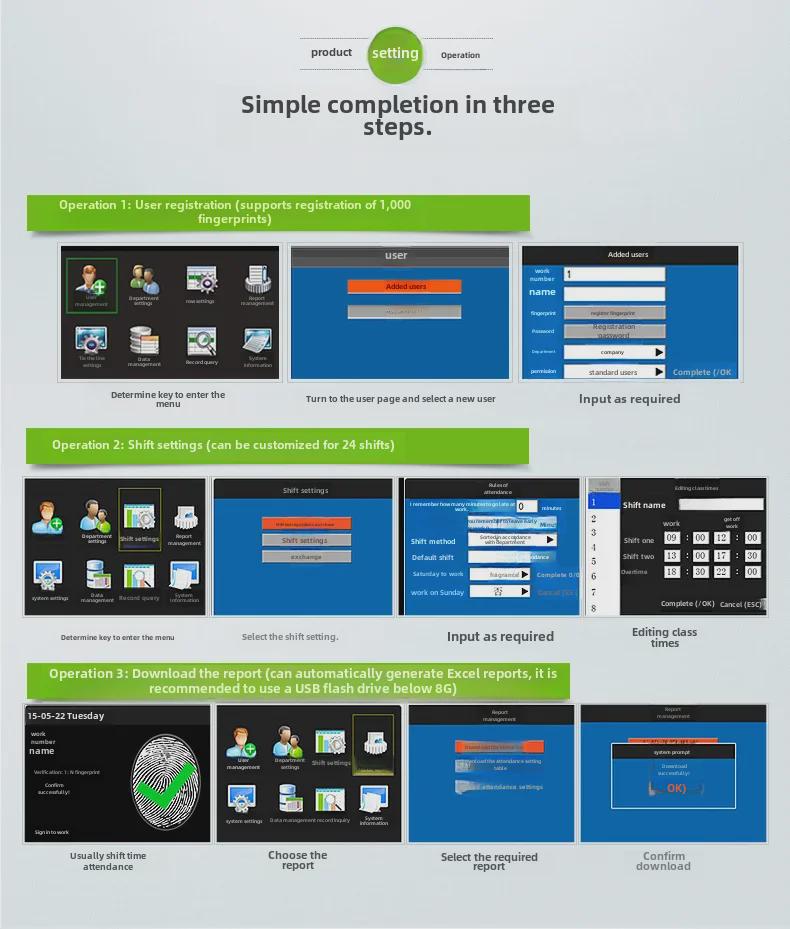 Aparat de prezentare a amprentelor ZKTeco ZK3960 pentru înregistrarea și autentificarea angajaților