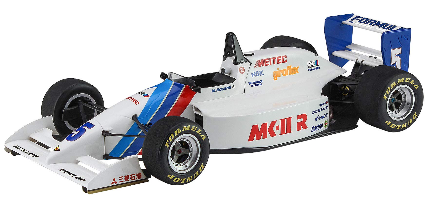 

Hasegawa Speedster Dunlop Lola Пластиковая модель 20394 1/24 T90-50
