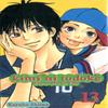 Kimi Ni Todoke From Me To You Vol. 13 by Karuho Shiina Paperback Book 9781421541204