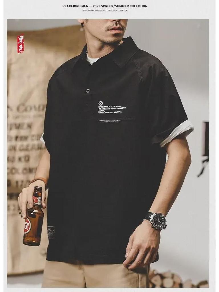 Men's Trendy Slim Fit Korean Polo Shirt - Short Sleeve, Summer 2024 Collection