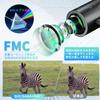 Binoculars for Live 20x Opera Compact Technology 2025 BAK4 Prism X FMC for Lightweight Glasses Adjustable for Japanese Instruction Manual Included