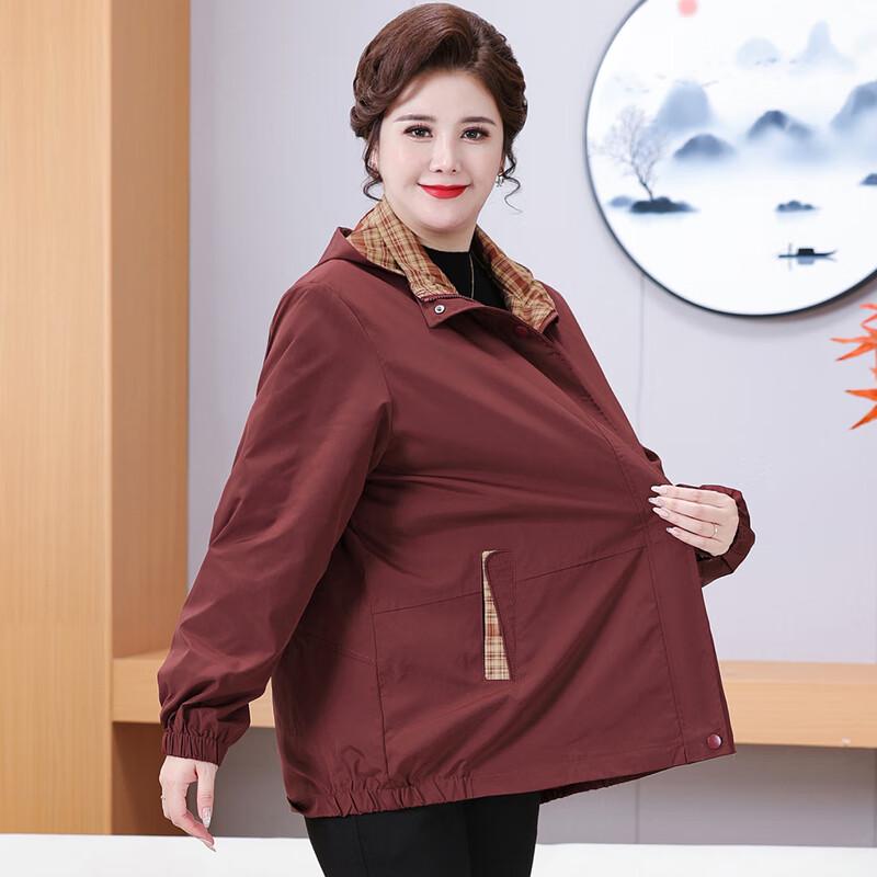 2025 Women's Fashion Plus Size Casual Jacket