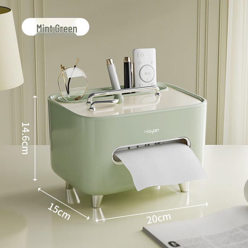 Haiying Multifunctional Tissue Box with Remote Control Holder