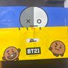 [USED] BTS Seagreen
