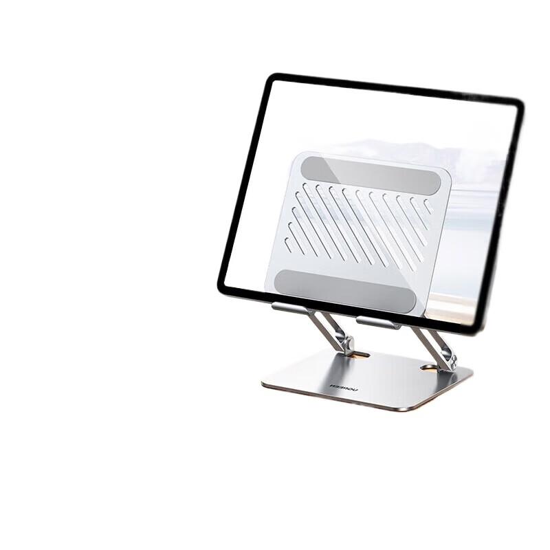 

Ugreen Foldable Universal Tablet & Phone Stand