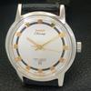 VINTAGE HMT CHIRAG HAND-WINDING INDIAN MENS SILVER COLOR DIAL WATCH A703034-1 R212-a703034