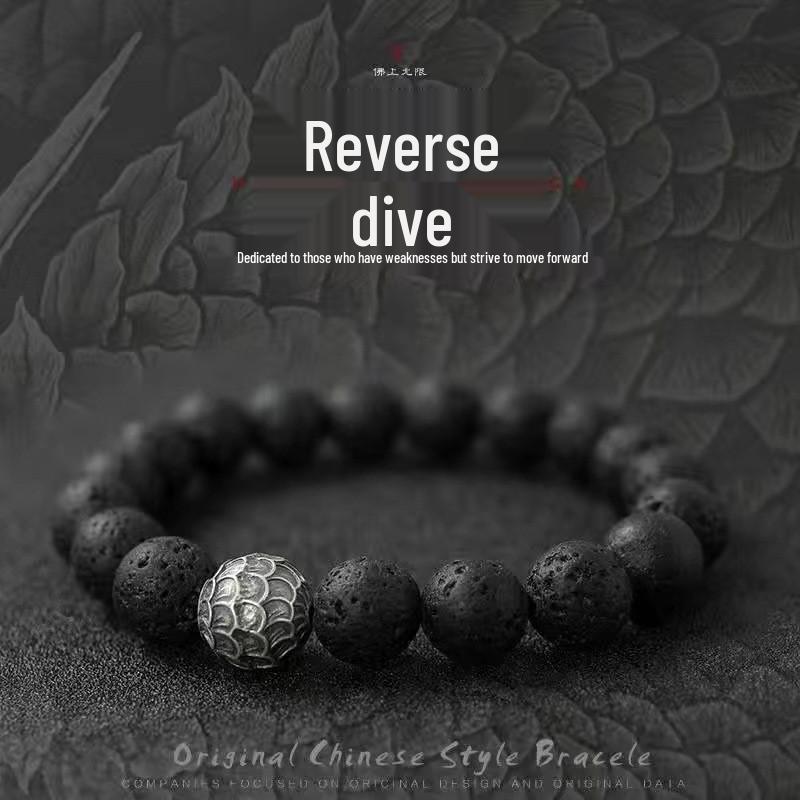 Rogue Handsome Volcanic Obsidian Bracelet: Trendy Adjustable Retro Jewelry for Men & Women.
