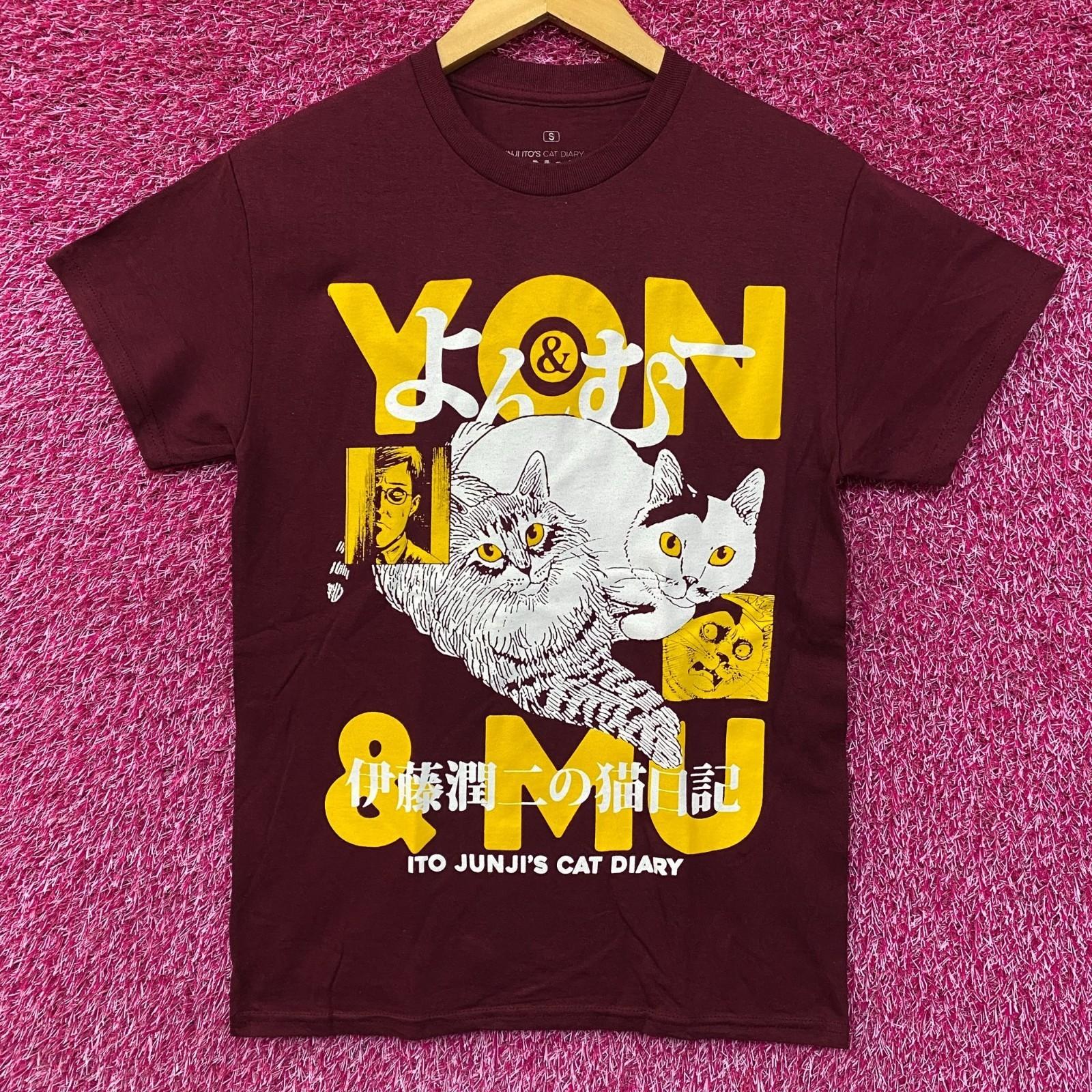 

Манга-футболка Junji Ito s Cat Diary Yon Mu Portrait Маленький S