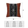 African Bogolan Africa Ethnic Tribal Art 2 Pcs Square Pillowcase Pillow Cover Cushion Throw Pillow For Home Bedroom