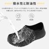 [kamafy] Men's Non-Slip Kitchen Shoes, Waterproof Cook Shoes, Anti-Slip Kitchen Shoes, Lightweight, Oil-Resistant, Waterproof, Sizes 24.0cm - 28.5cm