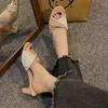 Fashion Summer Fashion Simple Ladies Slippers Dew Feet High Heels Solid Color Comfortable Casual SlippersFashion Slippers