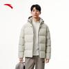 Anta Men's Six-Degree Core Seamless Hooded Down Jacket