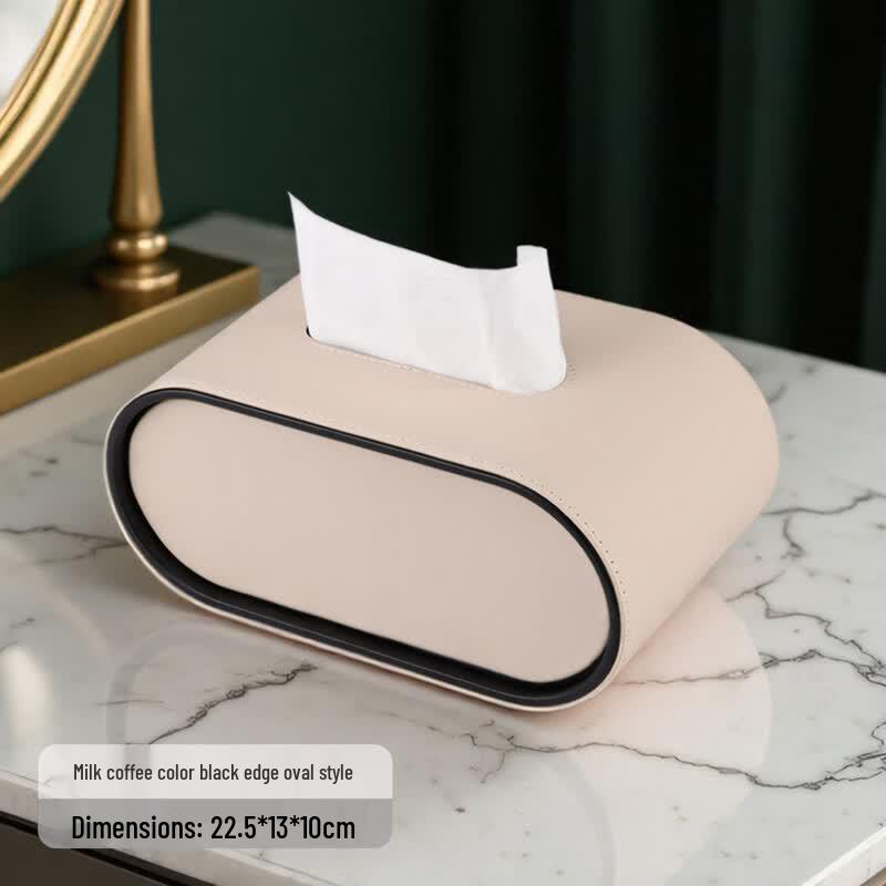 Yuduo HC Tissue Box
