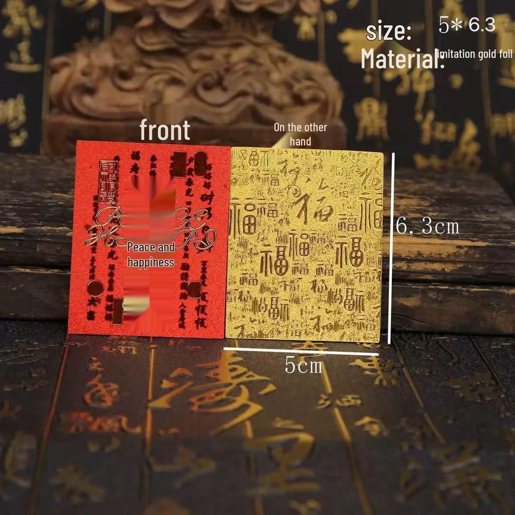 2026 Peace & Prosperity Gold Card Sticker: Easy-to-Apply New Year Mobile Peace Sticker