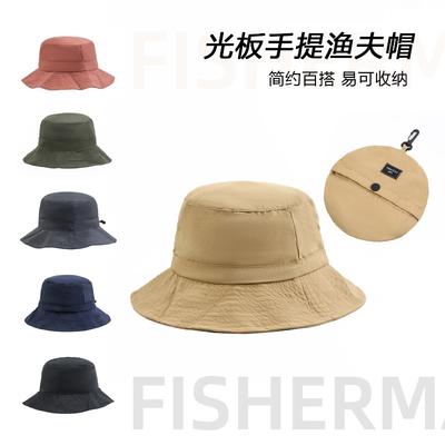 New Summer Foldable Storage Bag Bucket Hat Thin Quick-drying Sun Hat Men's Outdoor Leisure Mountaineering Hat