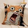 2D Scream Animals Retro Kissenbezug Seidiger Kurzer Plüsch Unsichtbarer Reißverschluss Staubdicht Sofakissenbezug Für Heimdekoration