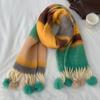 Wind Dopamine Color Stripe Hanging Ball Scarf Warm Student Premium Versatile Scarf