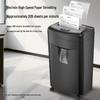 Comet S-G960 Office/Home High-Speed Document Shredder