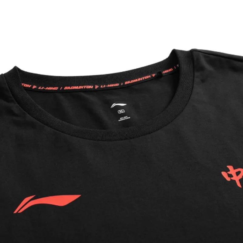 Li Ning Casual Sportswear Unisex AHSVE27-1+YKSV197-2