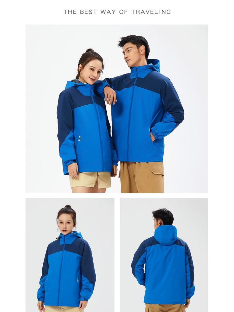 Unisex Windproof Ski Jacket: Fleece Lined, Thickened, Three-in-One for Outdoor and Mountaineering.