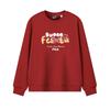 Fila Sweatshirt Unisex Rhythm Red F11U619205FPK
