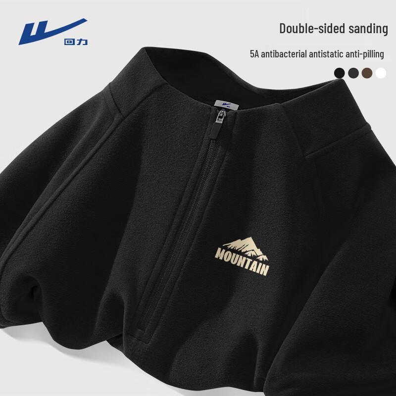Warrior Men s Thermal Fleece Long Sleeve T-Shirt 2XL