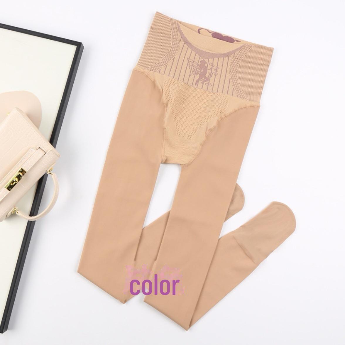 

Утягивающие брюки Fenna Silk с высокой талией и бархатными носками с цветочным принтом 80g with feet