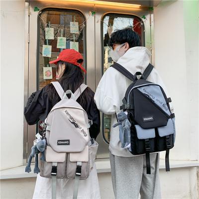 Taschen für Kinder & Babys – Schulrucksäcke, Schulranzen, Schultaschen