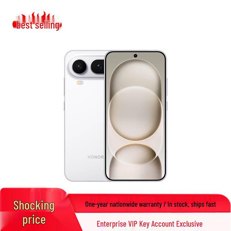 

Honor Magic8 Pro Air AI Smartphone (CN version) 12+512