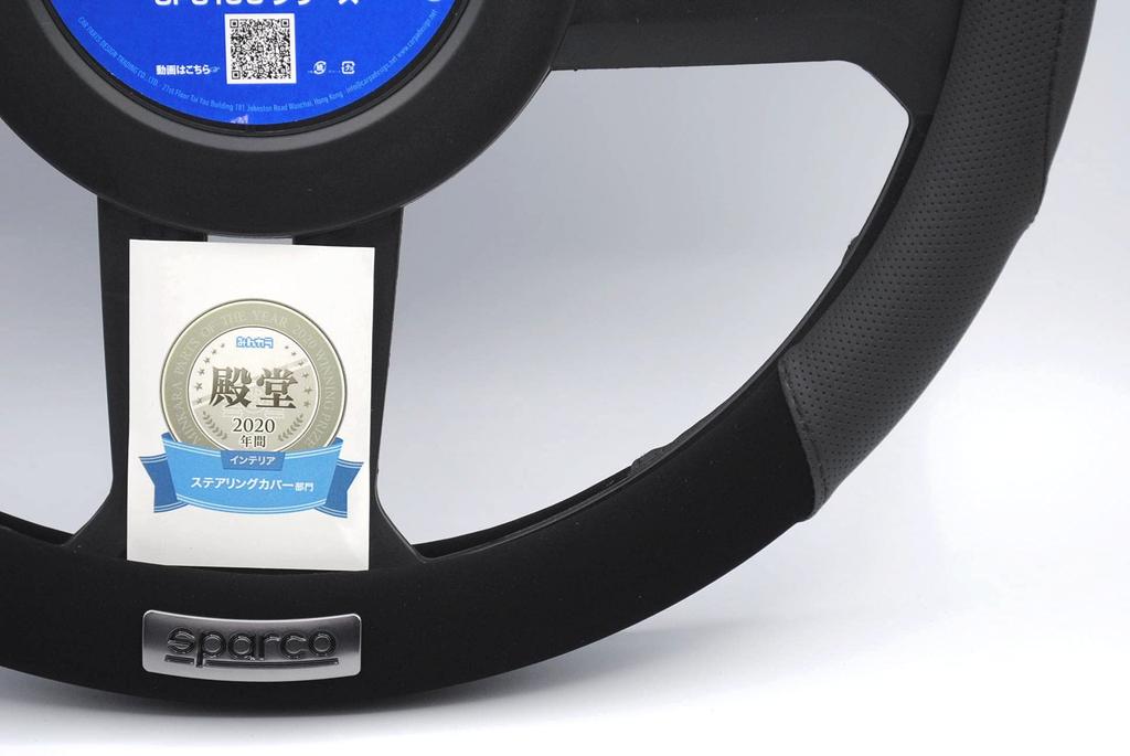 Steering cover M size black SPARCO-CORSA SPS103BK_J